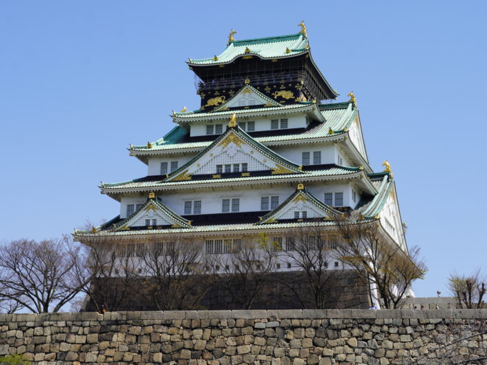 Osaka Castle – Osaka, Japan
