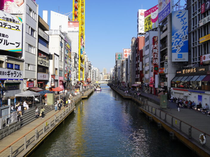 Dotonburi & Shrine – Osaka, Japan
